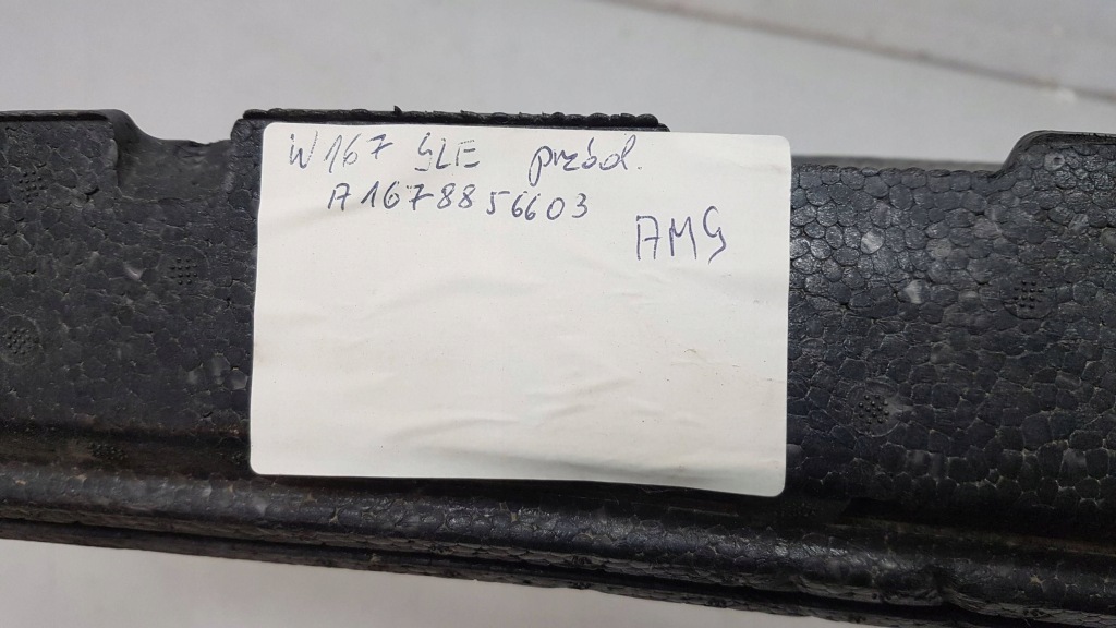 фото №7, Mercedes gle w167 amg абсорбер бампера передній пінополістирол