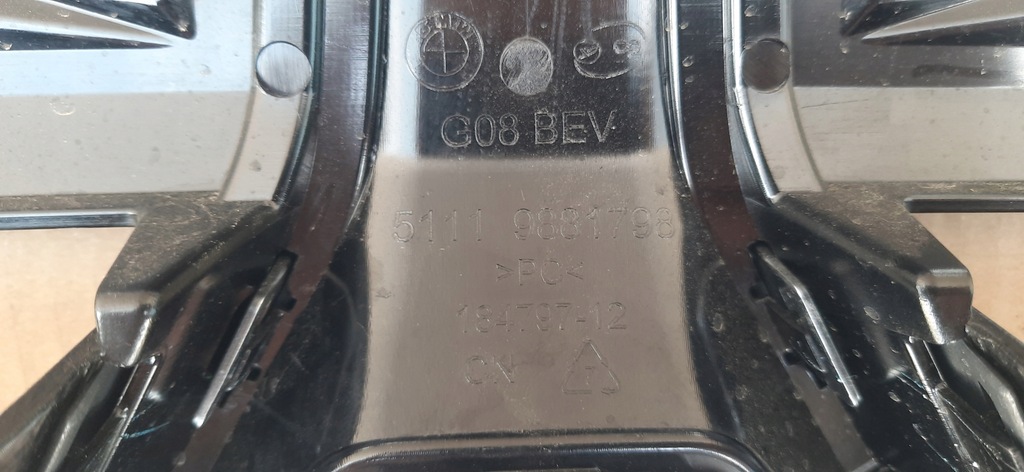 фото №13, Решітка радіатора решітка радіатора bmw ix3 g08 демонтаж