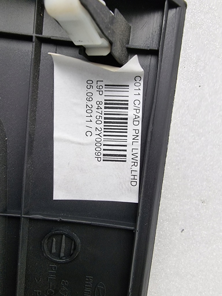 фото №6, Hyundai ix35 захист пластик консолі панелі