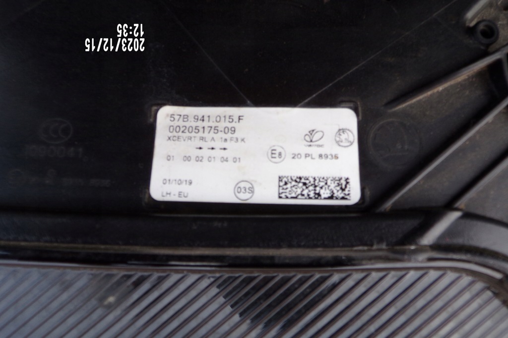 фото №5, Skoda karoq ліва лампа перед full led фара