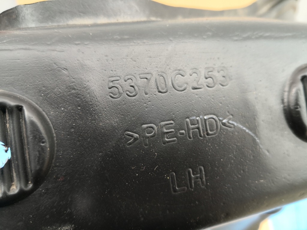 фото №9, Mitsubishi space star iii 20- підкрилок ліва перед