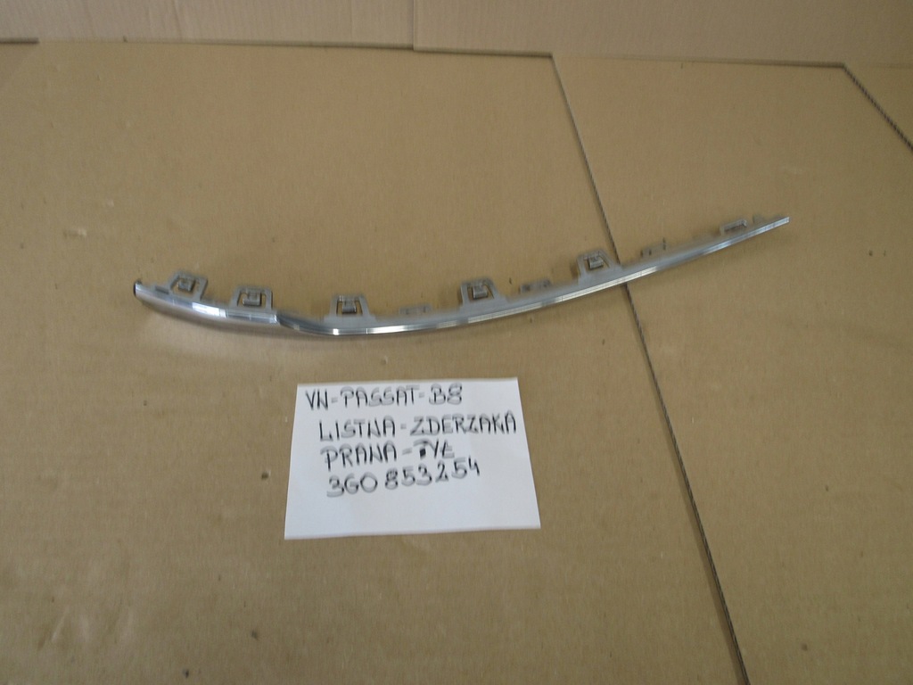 фото №1, Vw passat b8 молдинг na бампер задняя правая