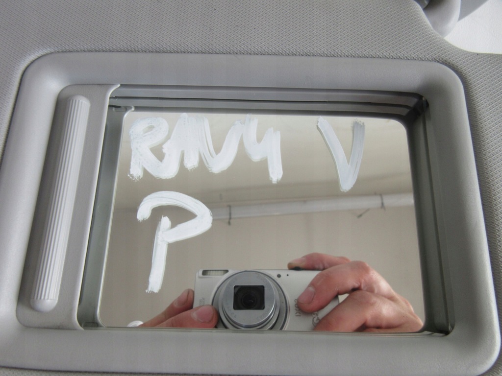 фото №3, Rav4 v захист сонцезахисна права козирок