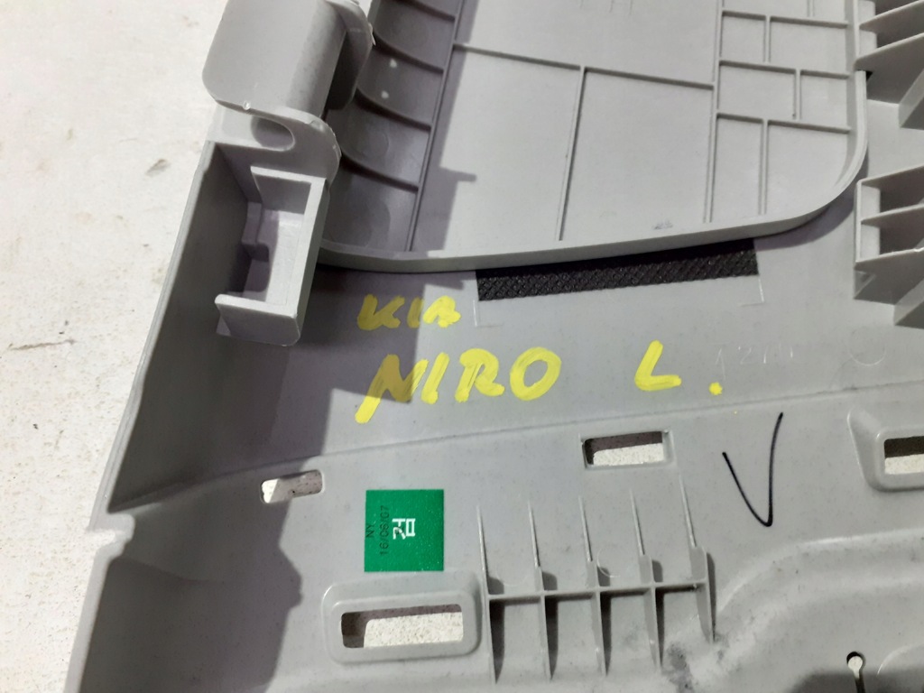 фото №3, Захист стійка середнього ліва kia niro