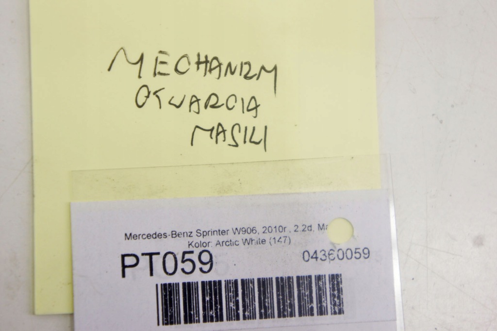 Pt059 mercedes sprinter w906 механізм відкривання капот a9067400188 Зі Шроту