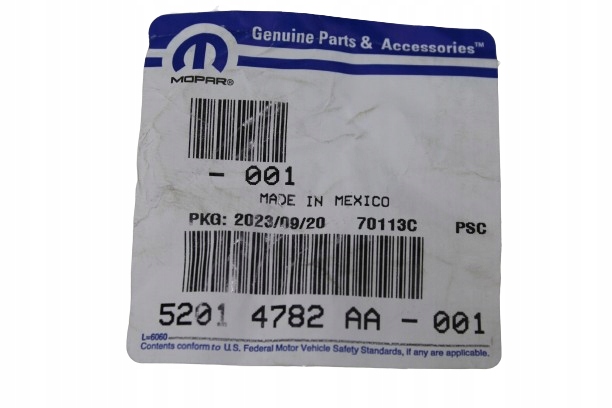 фото №8, Chrysler pacifica 17- кронштейн радиатора 52014782aa