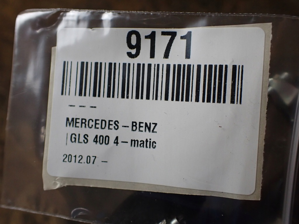 фото №5, Захист молдинг dekor mercedes gls ii x166 3.0 17r a1666803571 9171