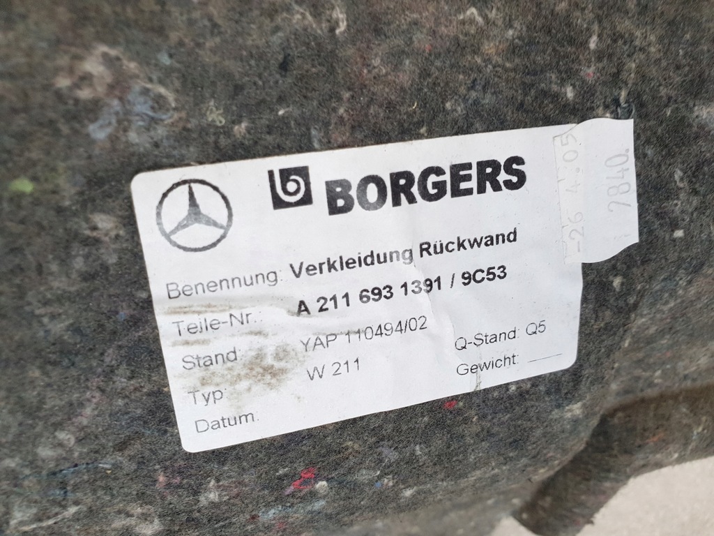 фото №6, Обшивка багажника mercedes w211 a2116931391