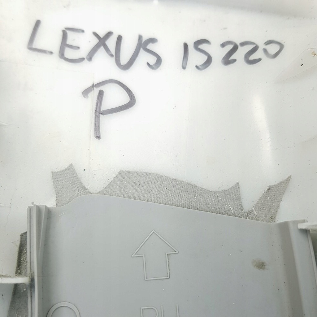 фото №3, Пластик захист стійка права lexus is220