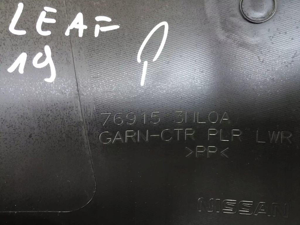 фото №4, Nissan leaf ii 2 захист обшивка стійка середнього