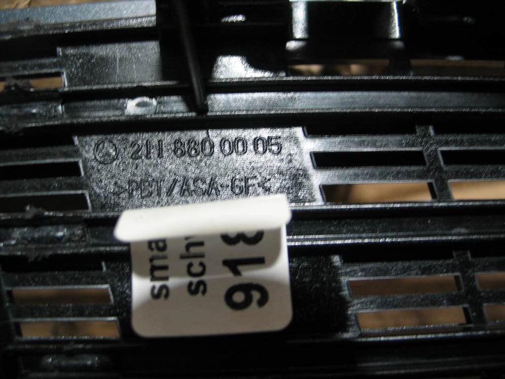 фото №13, Решітка впуск повітря капот mercedes w211 c219 smaragd schwarz 2118800005