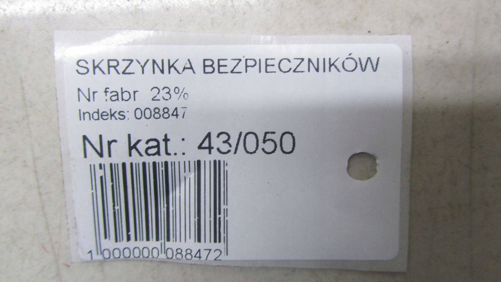 фото №7, Ford kuga mk2 1.5 коробка модуль bsi gv6t-14a073-ef 14-