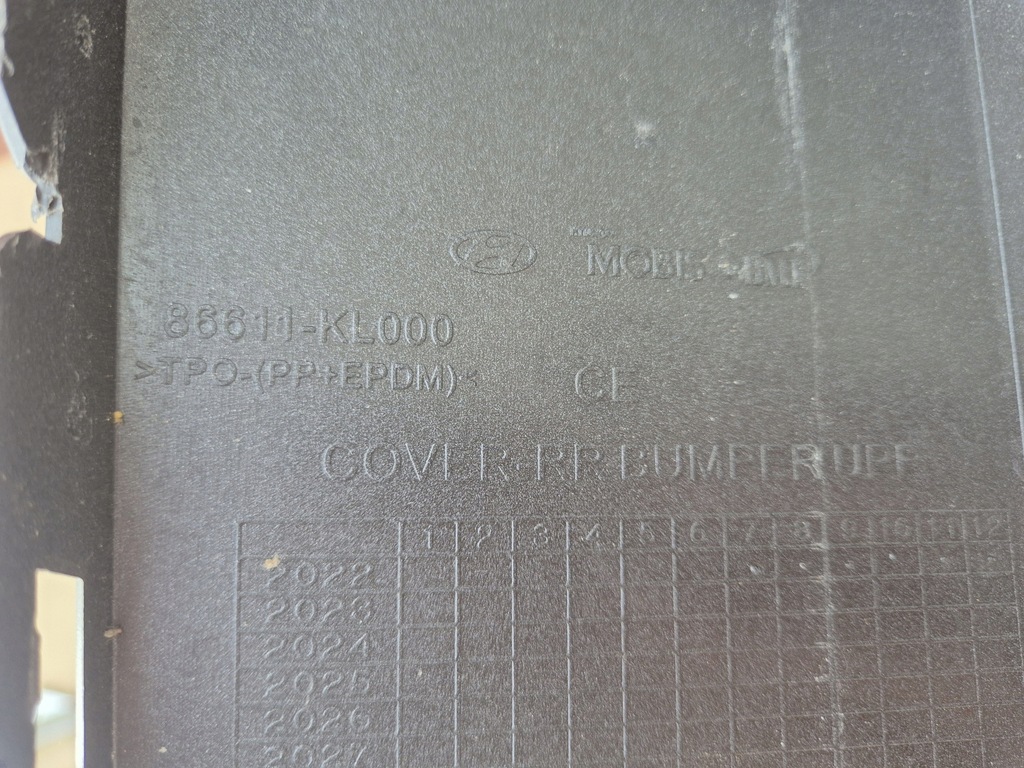 фото №10, Hyundai ioniq vi 6 22- бампер задний накладка