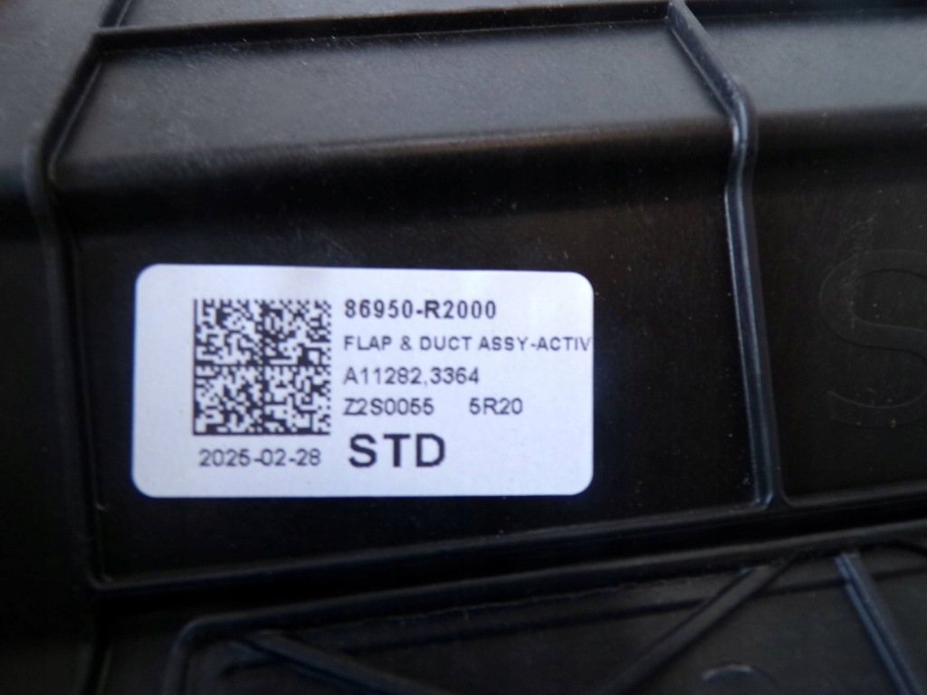 фото №7, Kia sportage v шторка жалюзи верхний 86950r2000 nowa оригинал