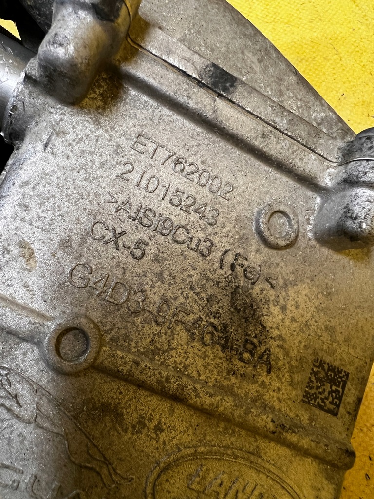 фото №10, Комплект радіатор радіатор оливи egr lr range rover evoque ii l551