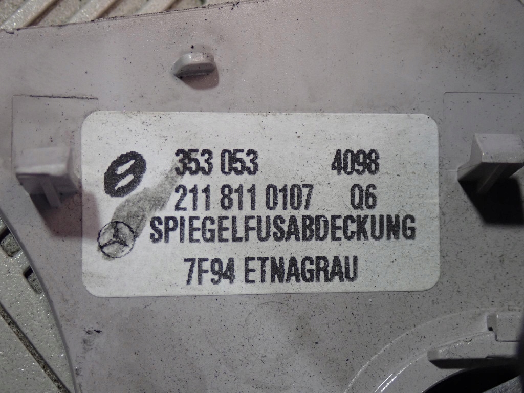 фото №5, E-klasa w211 06- lift fl зеркало внутреннее заднего вида фотохромный 2118110107