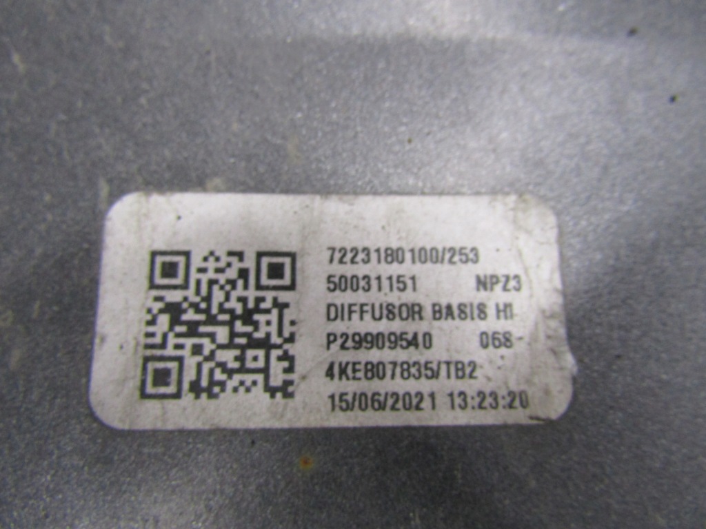 фото №12, Audi e-tron спойлер бампера задня 4ke