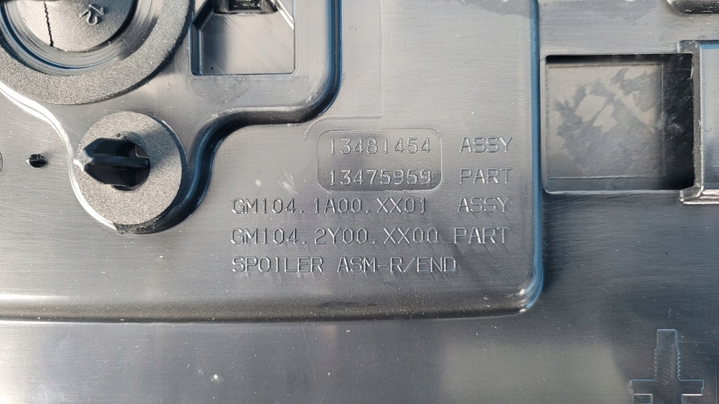 фото №8, Opel crossland 21r спойлер спойлер крышки задняя 13481454