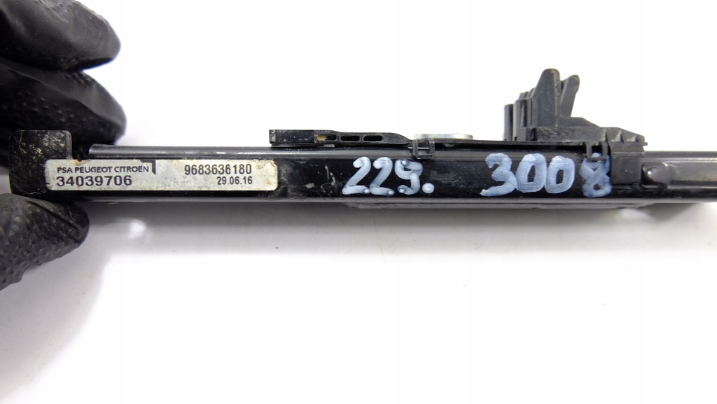 фото №7, Peugeot 3008 регулировка поперечина 9683636180