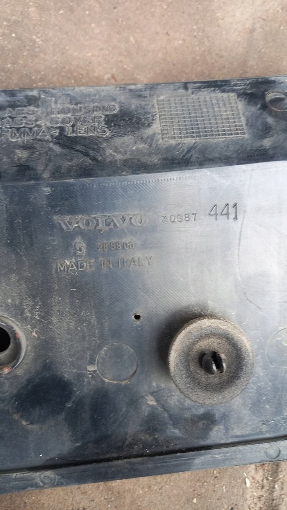 фото №5, Накладка крышки volvo v40 285800