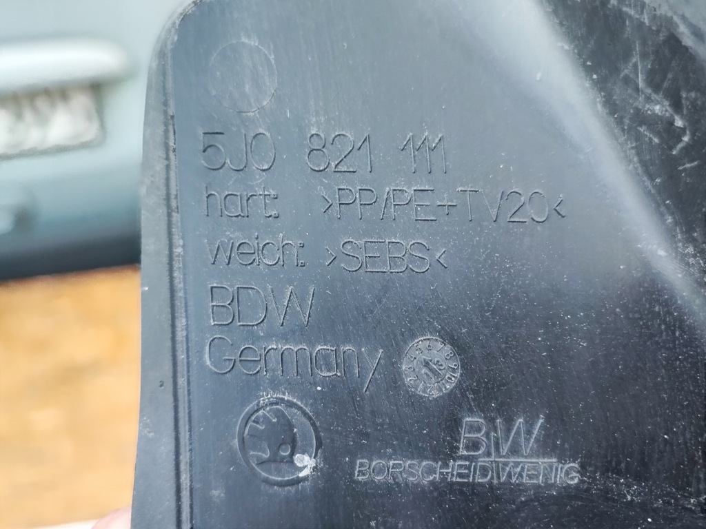 Шумоизоляция защита крыла перед передний левый skoda fabia ii 2 5j0821111 с Разборки