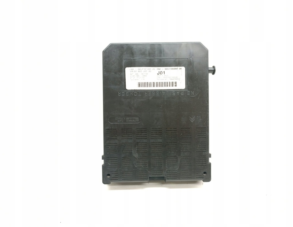 фото №3, Коробка модуль bsi citroen c5 9651197380 9651196680