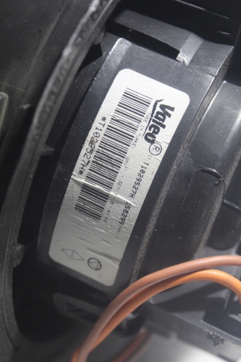 фото №4, Воздуходувка обдув renault clio iv 0.9