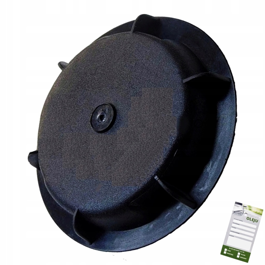 фото №1, Заглушка крышка лампы renault megane ii 7701047182