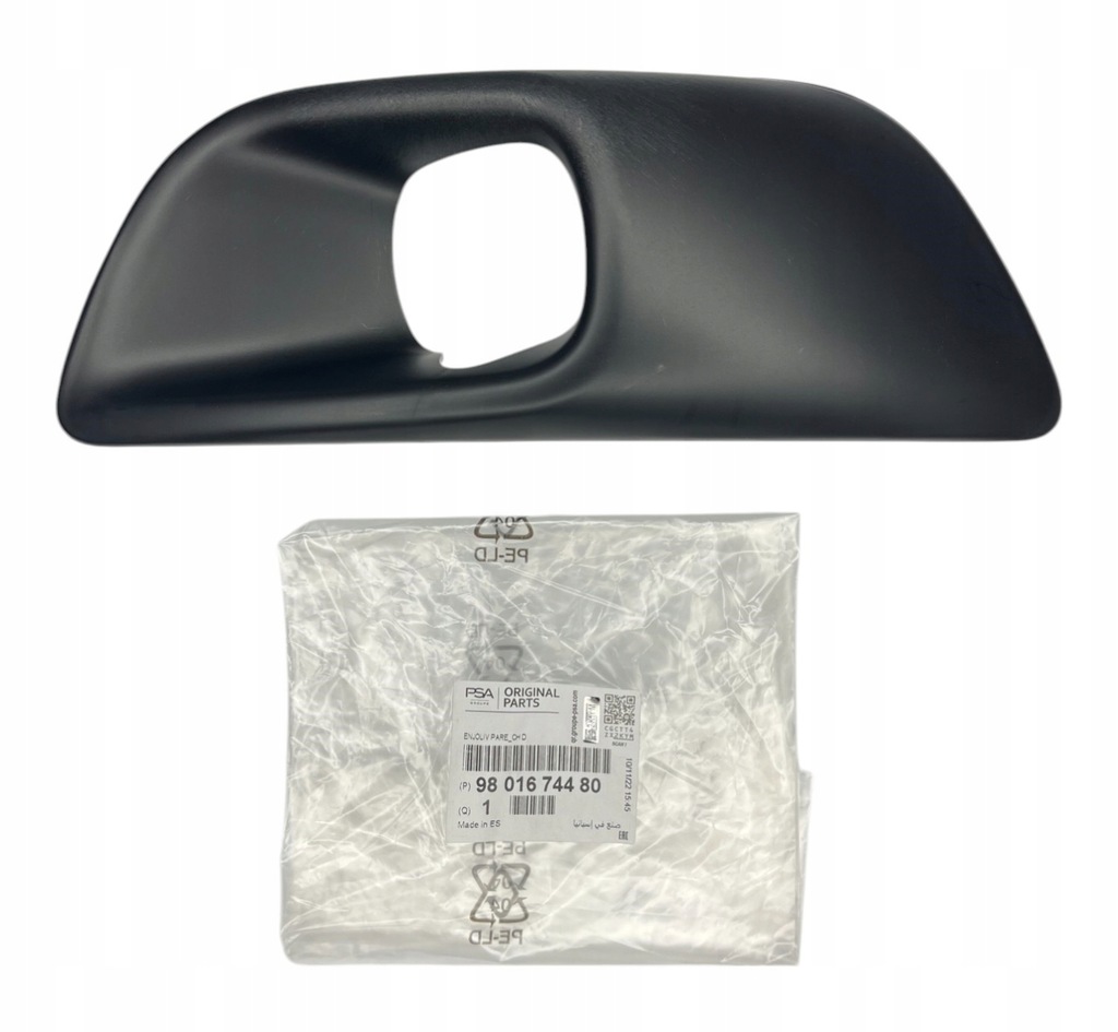 фото №1, Оригинальный номер рамка противотуманной фары правая c4 picasso ii 9801674480