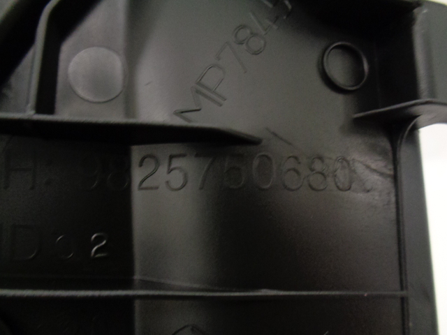 Купити Peugeot 2008 ii заглушка жабо оздоблення ліва nowa