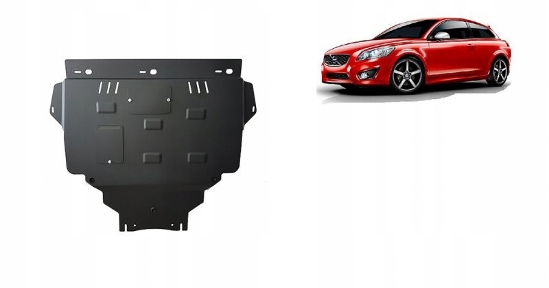 фото №1, Кришка багажника pod двигун volvo c30 06-2013