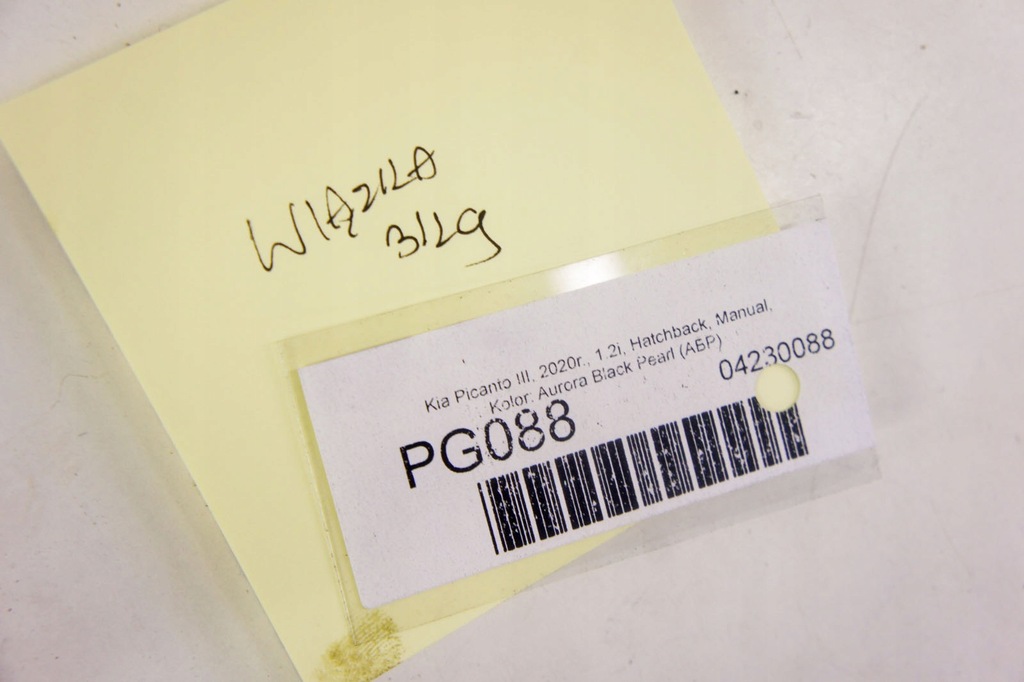 фото №7, Pg088 kia picanto iii жгут 96595-g6000