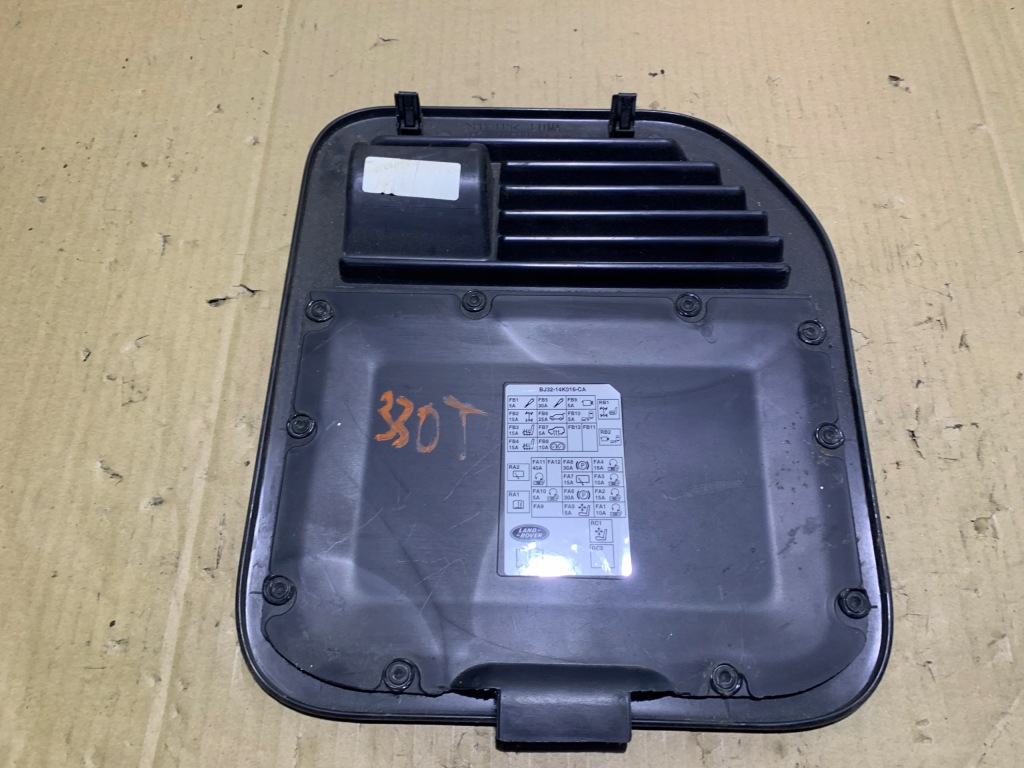 фото №3, Защита предохранителей evoque i bj32-405b81-aaw