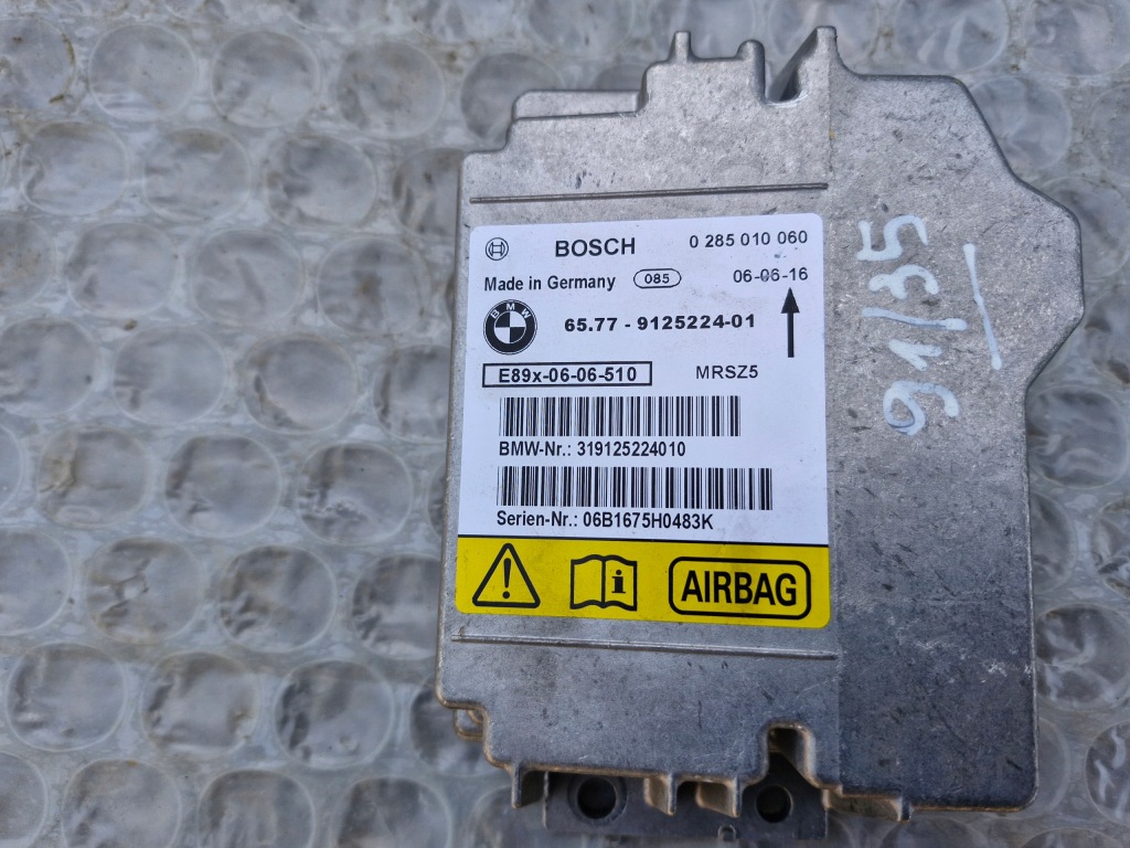 фото №2, Bmw e90 e91 e92 e87 e81 e82 модуль блок керування подушка безпеки подушок 9125224