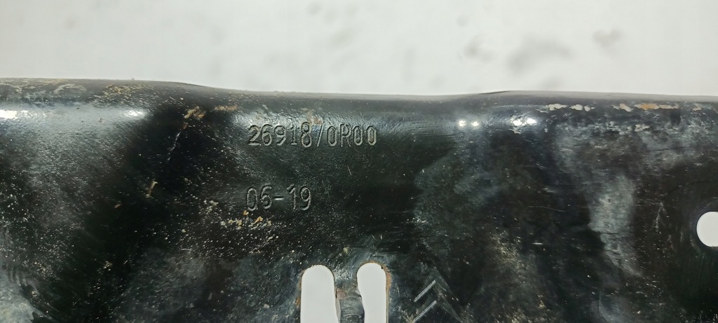 фото №5, Замок капот кронштейн citroen c5 aircross oryg