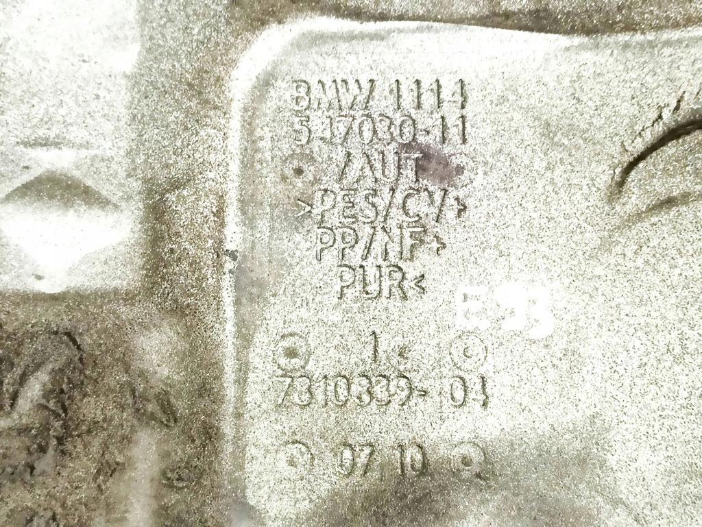 фото №8, Bmw 3 e92 e93 2010 шумоізоляція