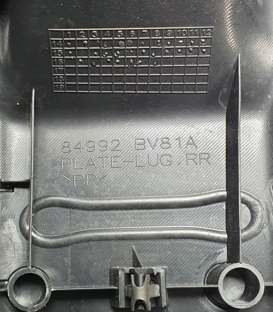 фото №7, Захист поперечина заднього nissan juke i f15 84992bv81a