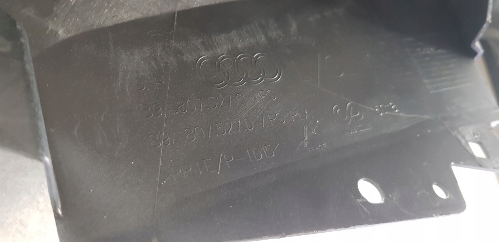 фото №12, Audi q4 e-tron s-line 22- накладка бампера задняя 89a807527c