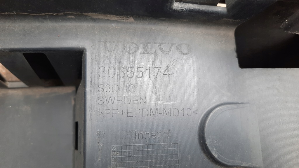 фото №8, Абсорбер перед volvo v70 s80 30655174