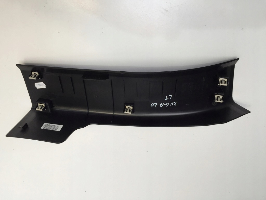 фото №1, Ford kuga iii mk3 накладка молдинг na поріг лівий задня