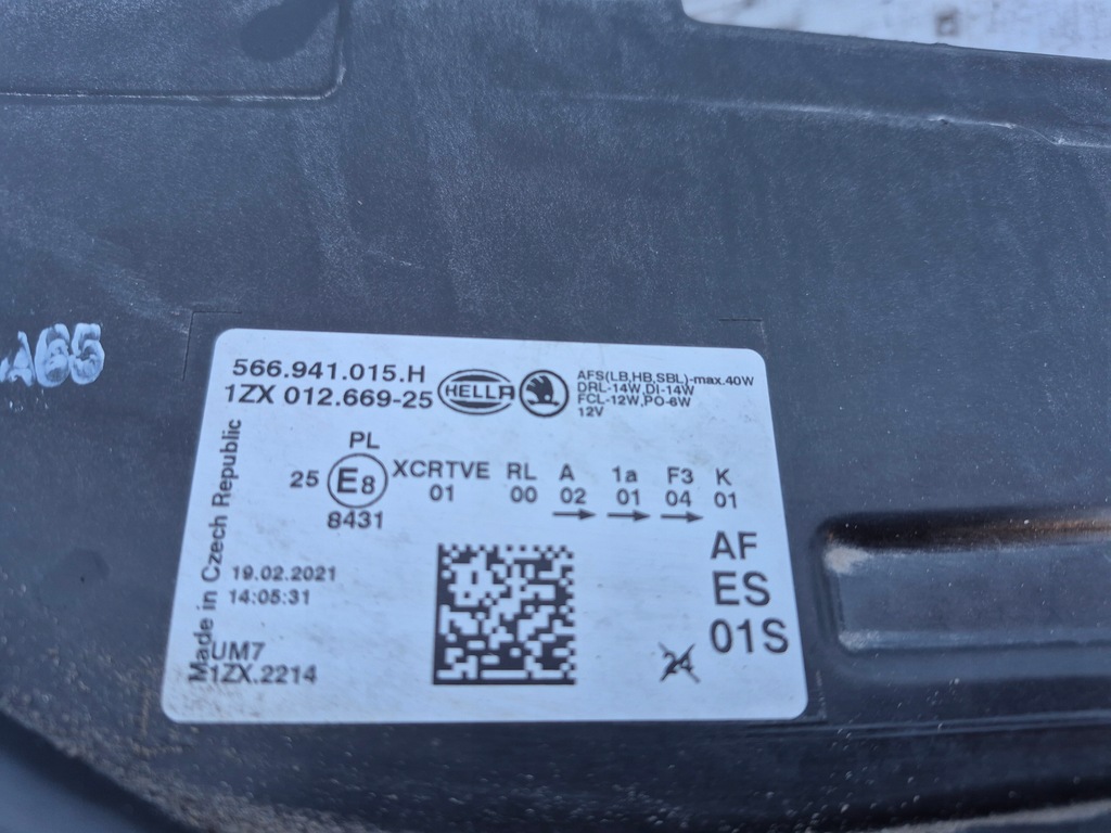 фото №15, Лампа лівий перед skoda kodiaq full led 566941015