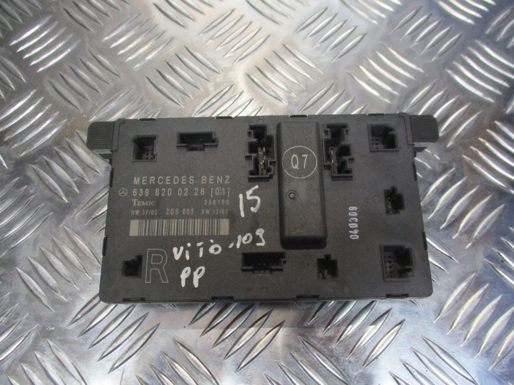 фото №1, Модуль двері mercedes vito ii w639 2.2 cdi 6398200226