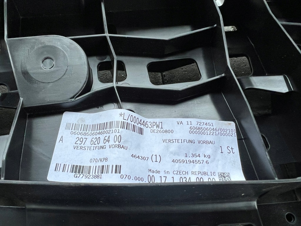 Mercedes усилитель ремень передний балка eqs 297 w297 v297 a2976002300 Доставка