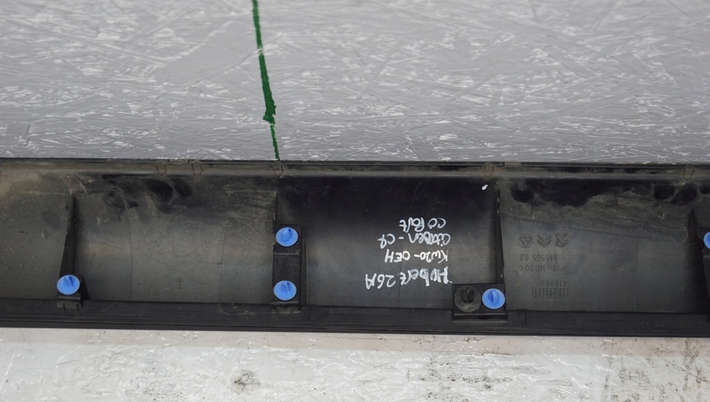 фото №9, Поріг молдинг поріг ліва citroen c4 cactus