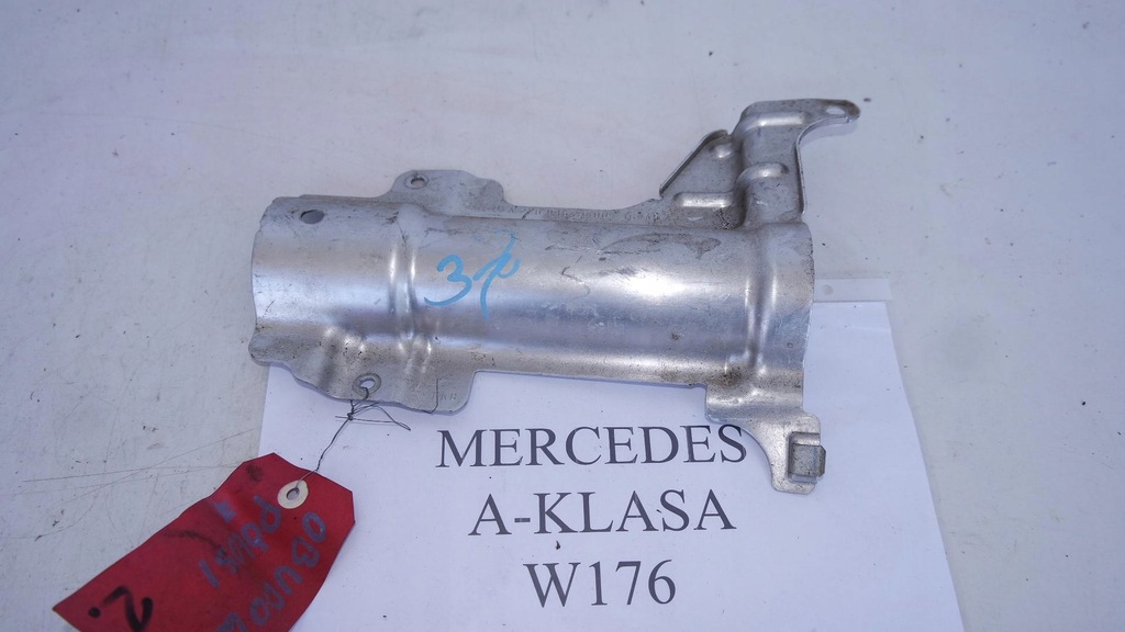 фото №1, Защита тепловая mercedes w176 a2700164600