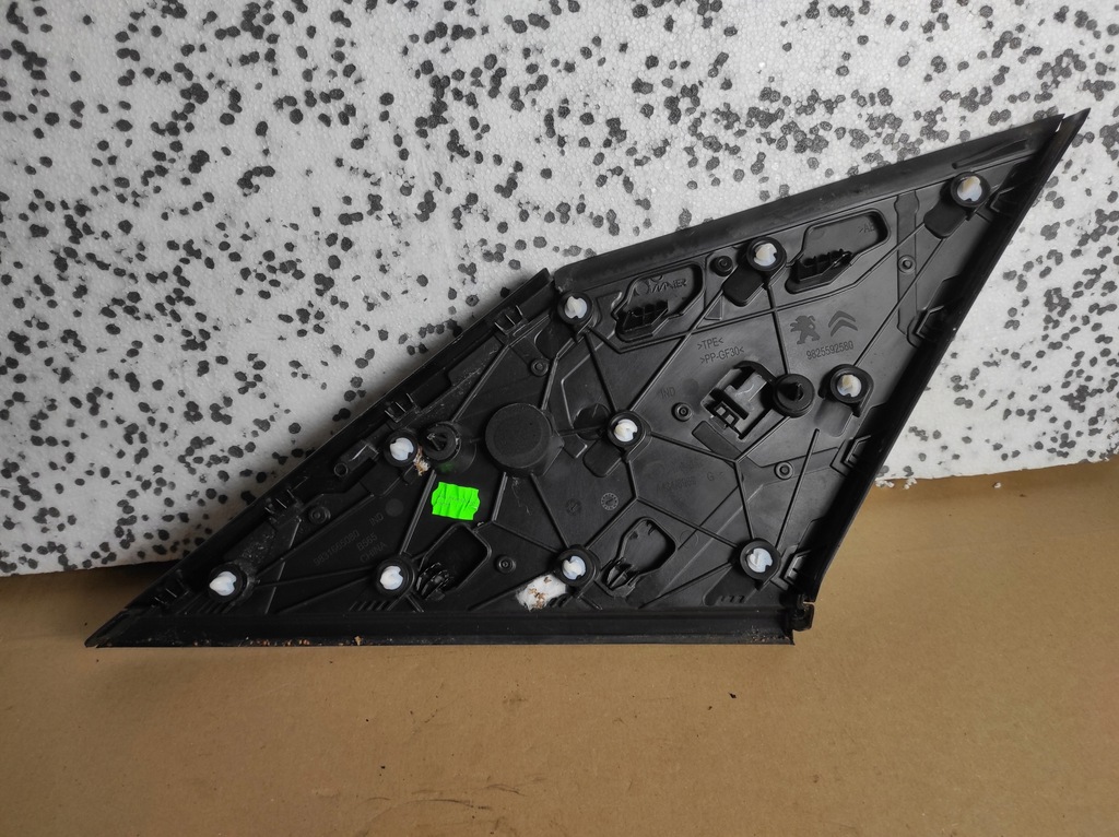 фото №5, Захист крила ліва задня peugeot 2008 ii 9831665180