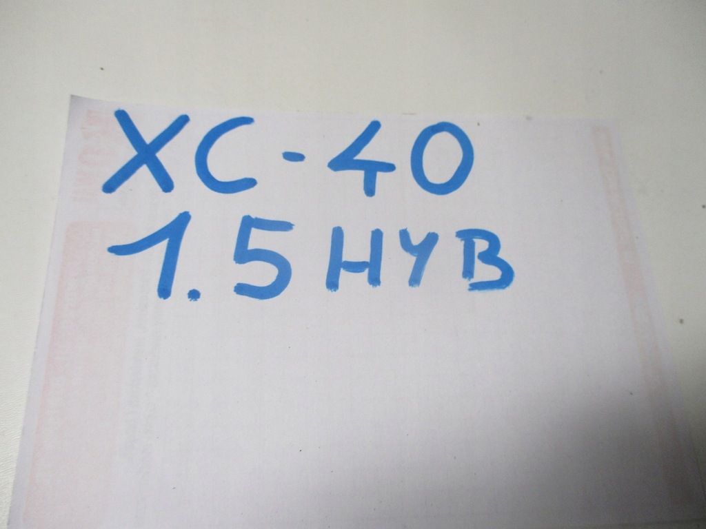 фото №4, Защита колеса шкивный volvo xc40 31356839