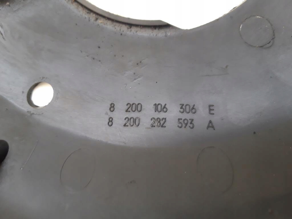 фото №4, Защита заглушка руля renault scenic ii