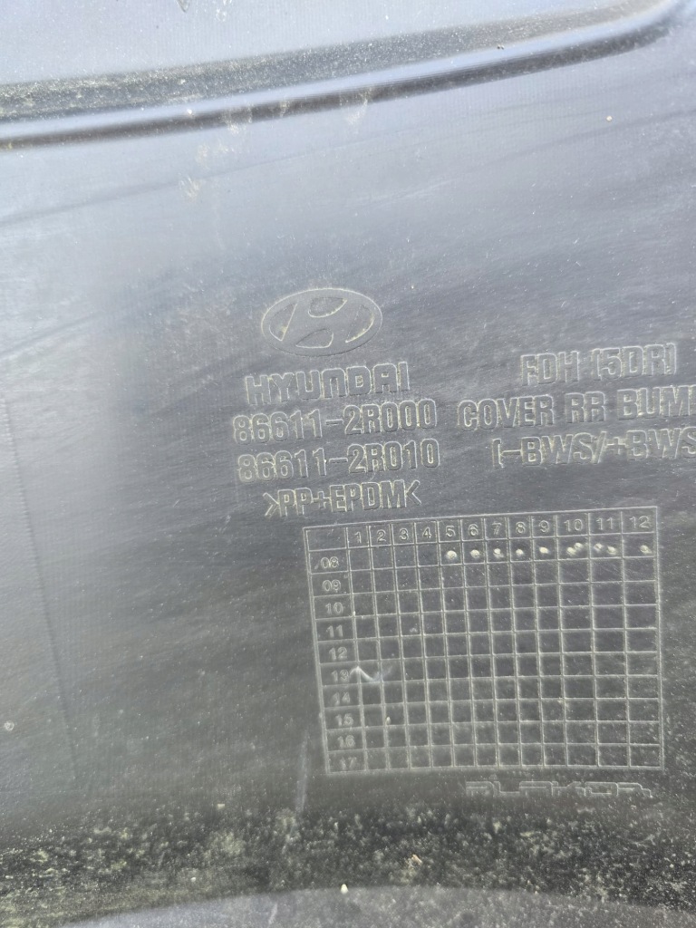 Бампер задній hyundai i30 задній 86611-2r000 Недорого