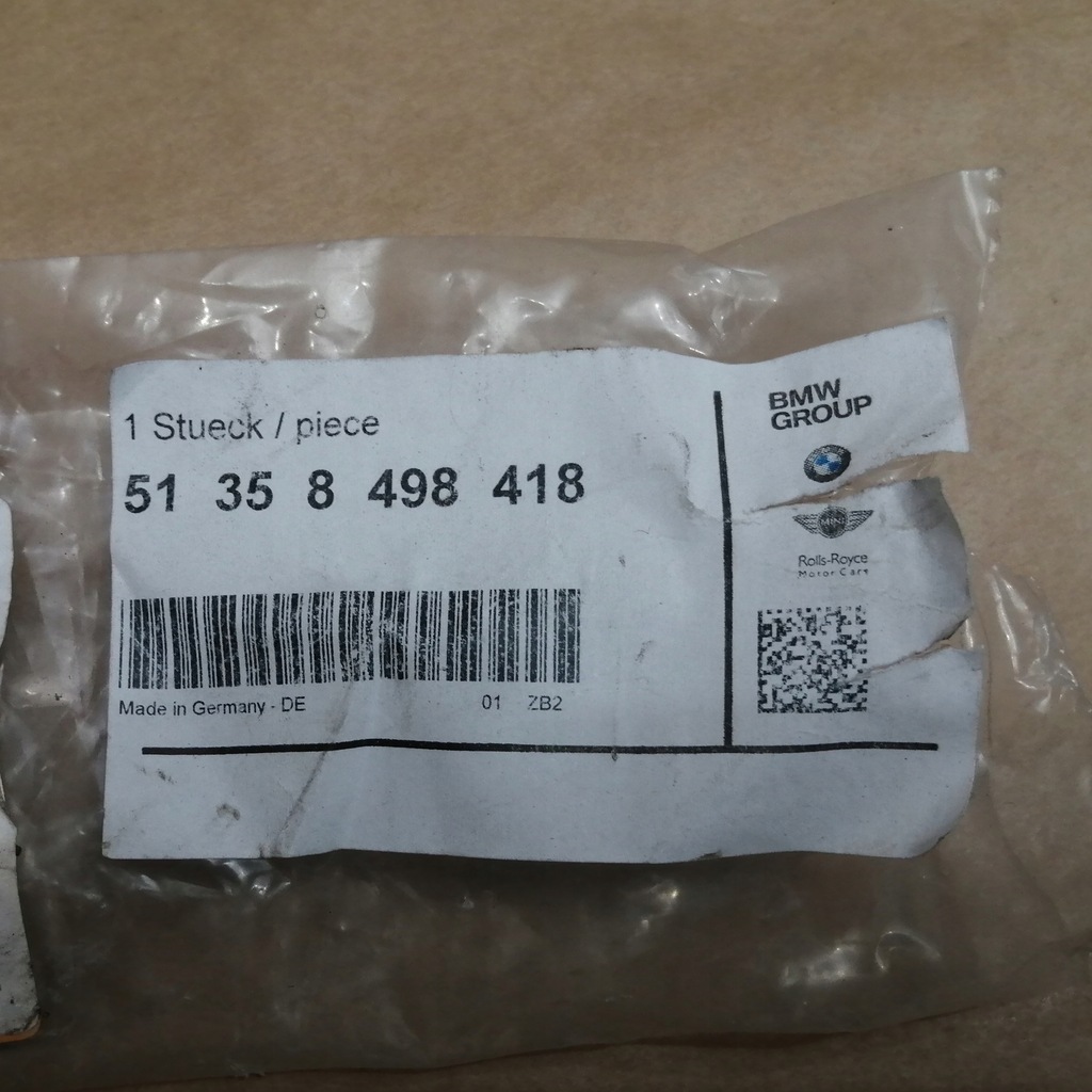 фото №7, Прокладка уплотнитель левый задняя bmw 2 f45 f45n